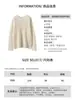Suéter de Cachemira Suave y Elegante con Diseño de Ganchillo Hueco Relajado, Jersey de Manga Larga, Nueva Ropa de Punto Otoño e Invierno para Mujer, Suéter Básico