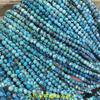 Cadena de turquesa de mineral bruto natural, turquesa natural sin optimizar de mineral bruto, cuentas pequeñas de arroz, pulsera larga semiacabada