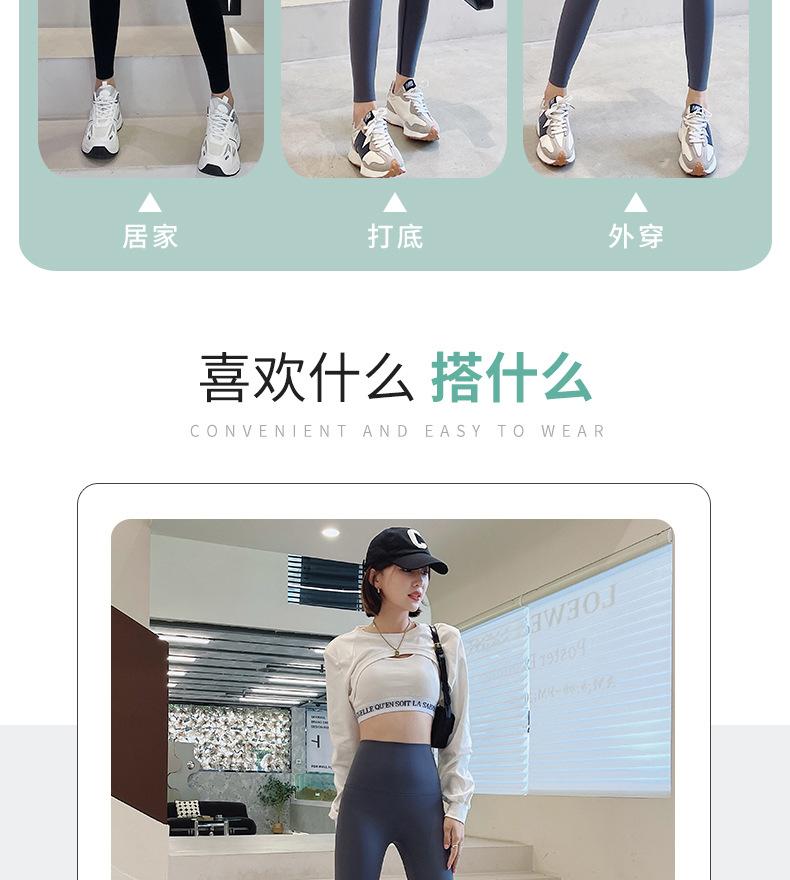无尴尬线芭比裤_12