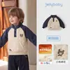 Sudadera Jielibeibi para Niños con Relleno de Algodón para Calidez, Ropa para Bebé Niño, Nuevo Estilo Otoño/Invierno, Top para Niños, Versión Gruesa