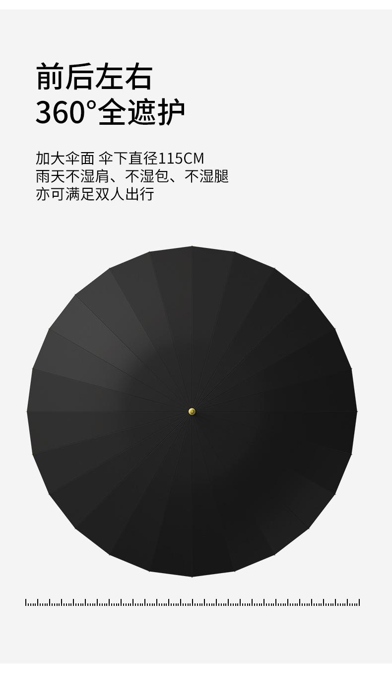 20220228_220630_008