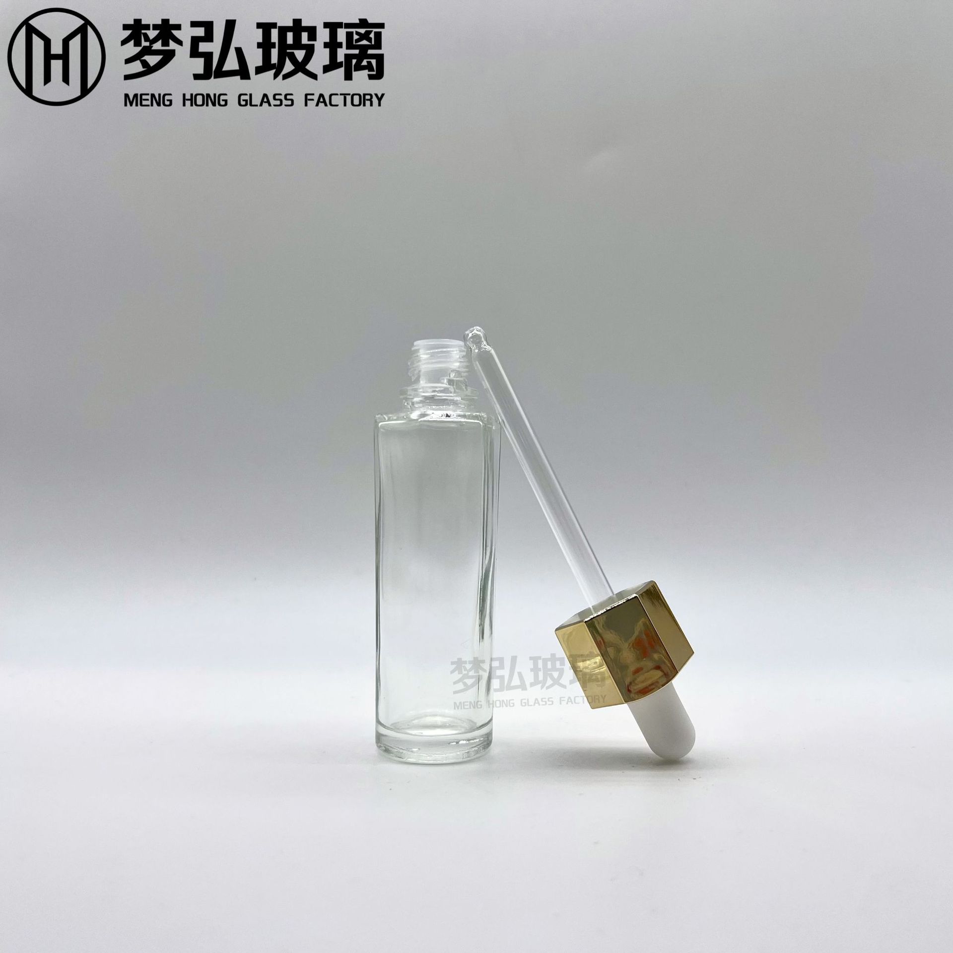 微信图片_20220712161813