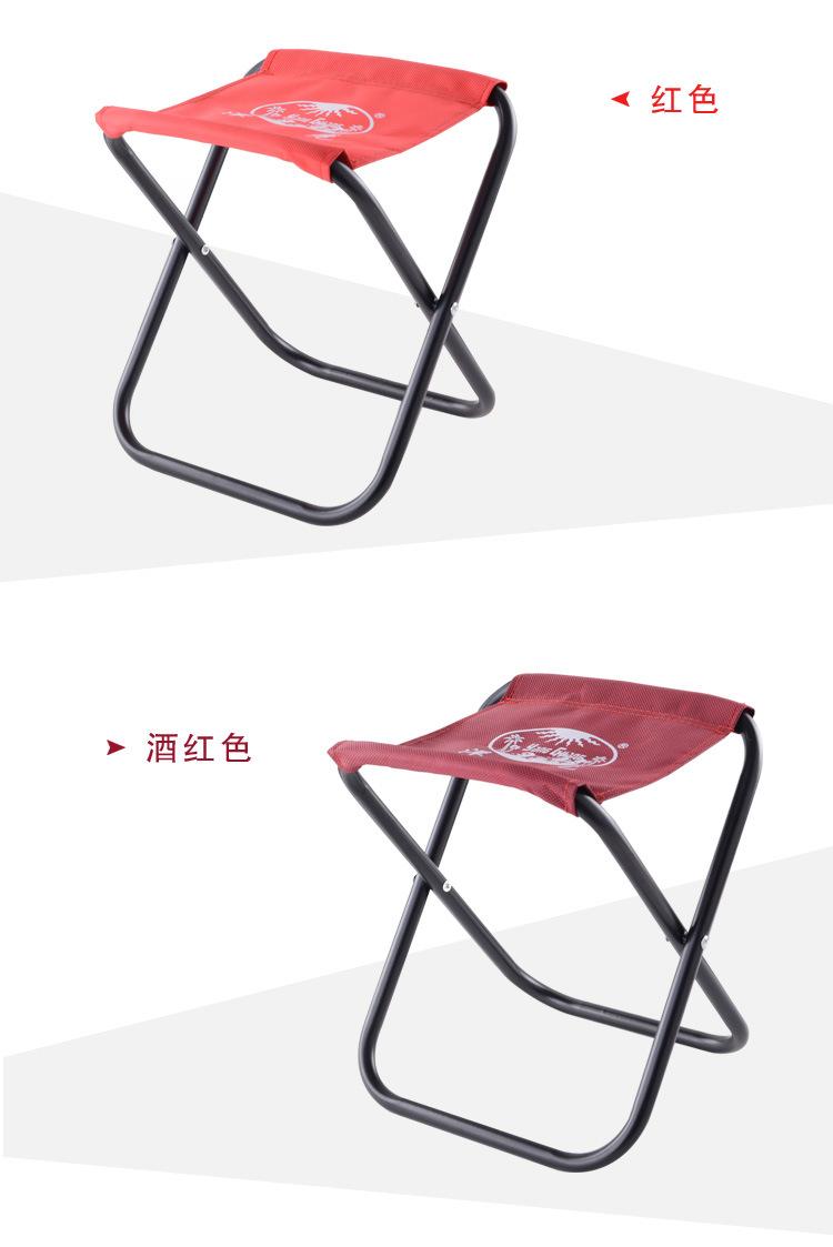 凳子--详情描述_07