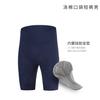 Xintown Nuevo Secado Rápido Alta Elasticidad Simple Pantalones Cortos de Ciclismo de Bicicleta de Montaña para Hombre Verano Ciclismo Casual
