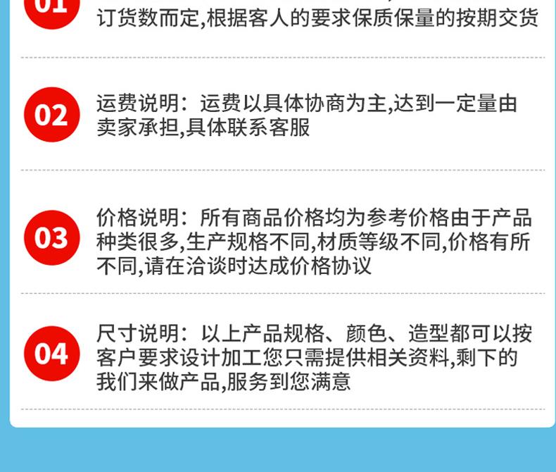 完成图1_08.gif