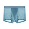 Ropa Interior de Verano para Hombre de Seda Helada de Secado Rápido Calzoncillos Tipo Bóxer para Hombre sin Costuras Transpirables Absorbentes de Humedad Calzoncillos Tipo Bóxer Deportivos para Hombre Sensación Fresca