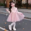 Vestido Estilo Nacional para Niña Otoño/Invierno 2026 Nuevo Estilo Ropa de Invierno Gruesa con Forro Polar para Niños Conjunto Nuevo Estilo Chino para Bebé Niña
