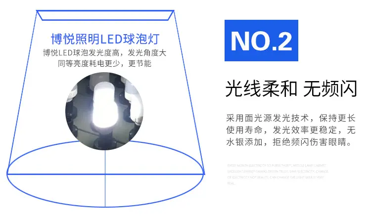 详情页_04