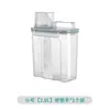 Caja de almacenamiento para detergente en polvo para ropa, recipiente de plástico portátil, detergente para ropa, caja de almacenamiento transparente sellada para baño de gran capacidad, frasco de almacenamiento