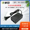 Zhentian POE-53003 48V-52V18W Gigabit POE Adaptador de Alimentação poe Módulo de Fonte de Alimentação para Bridge