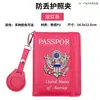 Porta-Passaporte Rfid Antifurto Capa Protetora Porta-Documentos Bolsa para Passaporte Porta-Cartão de Passagem Aérea Airtag Portátil de Bordo