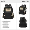 Mochila Casual Versátil Estilo Japonés Retro Moda para Viajes de Trabajo Estudiante Chica Mochila Escolar