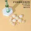 Varetas difusoras de aromaterapia, varetas difusoras de fragrância, água floral, perfume podem ser usados para difusão de fragrância em ambientes internos, esgotado, varetas de fibra de aromaterapia, acessórios de aromaterapia