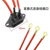 Fogão elétrico direto da fábrica com soquete de fio, wok elétrico multifuncional, soquete de pino de três furos, soquete de boca chata de três pernas
