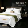 80% algodón + 20% poliéster, tela de satén peinado de un solo hilo 60s, juego de ropa de cama blanca para hotel (cuatro piezas), adecuado para hoteles, casas de huéspedes y recintos de e-sports
