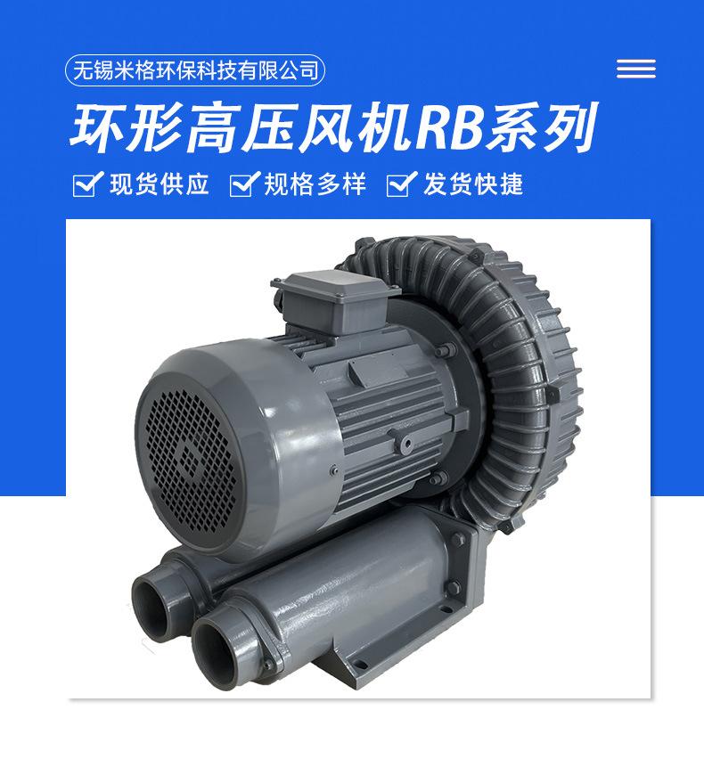 详情页_02