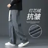 Calça Jogger Casual de Veludo Cotelê de Perna Larga Masculina com Forro de Lã Grossa Solta Reta Longa