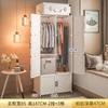 Guarda-Roupa Simples Forte e Durável Doméstico Quarto Casa Aluguel Quarto Roupa Guarda-Roupa Montado Plástico Armário de Armazenamento Infantil