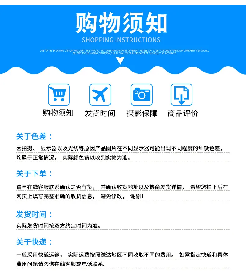 详情页_20