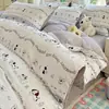 Jialiya Nube-Siente Doble Capa Gasa Juego de Cuatro Piezas Sencillo Agradable a la Piel Transpirable Juego para Dormir Desnudo Sábana Funda de Edredón Ropa de Cama