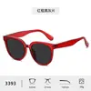 Novos Óculos de Sol da Moda, Óculos de Sol Redondos com Armação Grande na Moda, Lentes Polarizadas, Óculos de Sol com Proteção Solar para Mulheres