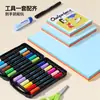 Príncipe Gato Transfronteiriço Avião Colorido 3D Origami Artesanato de Papel para Crianças Treinamento de Concentração para Bebês Presente Personalizado