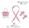 Venta Directa de Fábrica Bolso Tote Longchamp Correa para Hombro Sin Necesidad de Perforación longcham Correa para Hombro Longchamp con Correa Cruzada Modificación