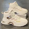 Nuevos zapatos de otoño para hombre, zapatos de caña alta transpirables, zapatillas deportivas de malla gruesa, modernas y versátiles, zapatos casuales tipo papá.