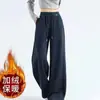 Dropshipping 2025 Invierno Nuevo Estilo Pantalones Casuales Gruesos con Forro de Felpa Cintura Elástica Pierna Recta para Mujer