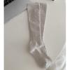 Calcetines Altos Elásticos para Pantorrilla para Mujer, Calcetines Largos Gruesos de Otoño e Invierno, Calcetines de Presión Adelgazantes, Calcetines Slouch de Tubo Alto de Moda