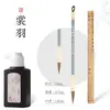 Caneta Pena com Cerdas Mistas, Grau Profissional para Iniciantes Praticarem Caligrafia, Pintura Chinesa, Escrita Regular, Escrita Cursiva, Escrita Clerical, Escrita Europeia, Pincel Macio Yan Liu Zhao