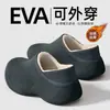 Pantuflas de Algodón Impermeables para Mujer 2026 Nuevo Invierno Interior Antideslizantes Cálidas con Felpa Gruesa Suela Talón Cerrado Zapatos de Algodón para Hombre Ropa de Exterior