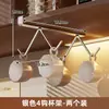Estante de almacenamiento para tazas, diseño colgante, no requiere taladro, con función de drenaje, para uso doméstico, adecuado para tazas de café, tazas y tazas de té, un organizador colgante