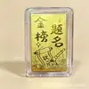 Pegatinas de Teléfono Móvil de Oro Puro, Láminas de Oro Personalizadas, Buena Suerte en los Exámenes, Pegatinas Motivacionales para Escuela Secundaria y Exámenes de Ingreso a la Universidad, Pequeños Regalos