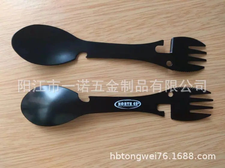 儿童西餐spork1-5E.jpg