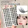 Dream Princess Novo Estilo Chinês Versão Atualizada Cílios Postiços Superiores Olho de Raposa com Cauda Alongada Cluster Único Denso