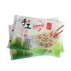 Bolsa de embalaje para dumplings congelados rápidamente, bolsa de wonton para dumplings hecha a mano, paquete de 1 jin, 2 jin, 5 Jin, bolsa de embalaje para alimentos congelados, personalización