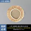 Cubierta de Luz de Techo para Bebé Protector Antideslumbrante Cubierta Protectora Pantalla de Lámpara Escudo de Luz Cubierta para Ojos Bloqueo de Luz 20 Yiwu