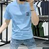 Camiseta de Manga Curta Lan Sheng Yi Masculina Gola Redonda 2025 Nova Verão Marca da Moda Roupas Masculinas Casual Combina com Tudo Estampada Manga Curta