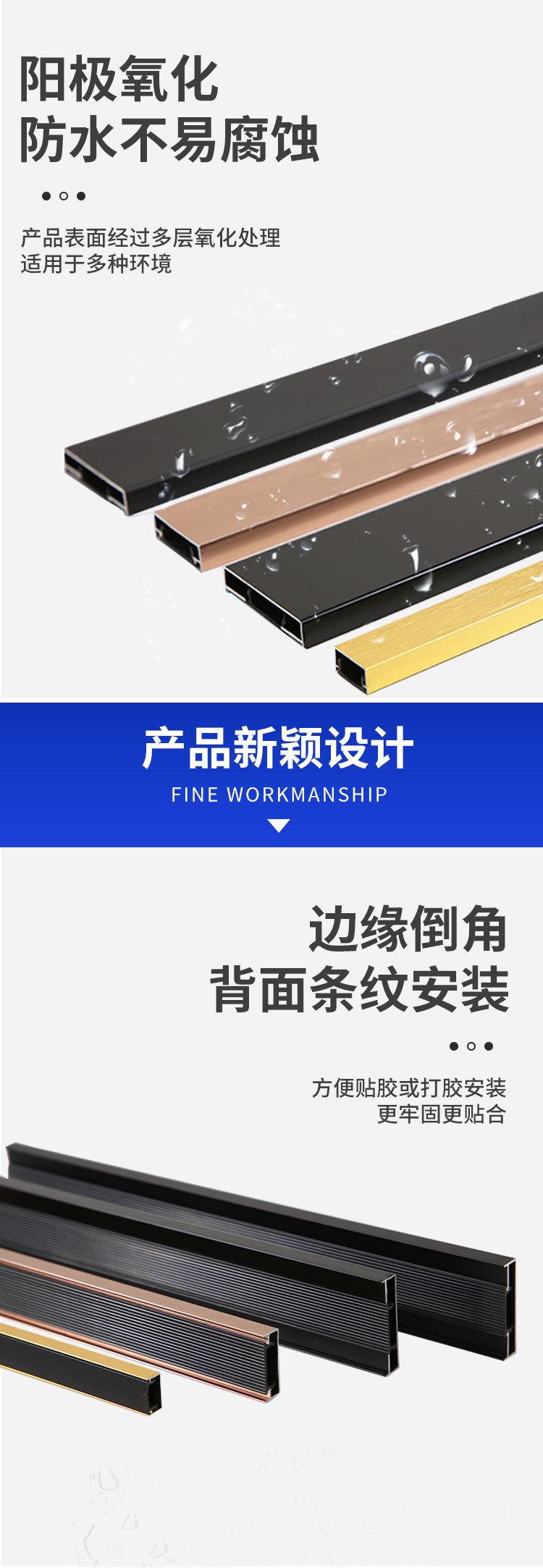 新详情_04