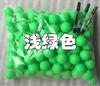 Pelota de ping pong de color esmerilado y endurecido, pelota de sacudir, juego de ping pong, sin costura de palabras, tacto, pelota de premio, pelota de lotería, máquina de pulverización, actividad