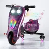 Fábrica de origem direta transfronteiriça carro elétrico de três rodas para drift para adultos e crianças, temporização ajustável, adequado para drift em praça