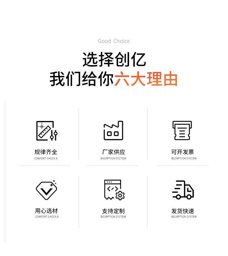 详情页_02.jpg