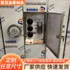 Hebei Gold Vault Door Porta Branca Selada Antifurto Aço Carbono Museu Banco Armazém Porta Anti-Rastreamento Conjunto Completo Fabricante