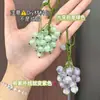 Colgante Hecho a Mano DIY de Uva que Cambia de Color Cuentas que Cambian de Color con Luz UV Bolsa Colgante para Coche Tejida Llavero Colgante Colgante para Teléfono Móvil