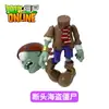 Xuanli Planta Genuina Zombi de Guerra Pegamento Suave Luminoso Bolsa de Planta Lechuga Congelada Calabaza de Fuego Hierba Dragón Lei Voz