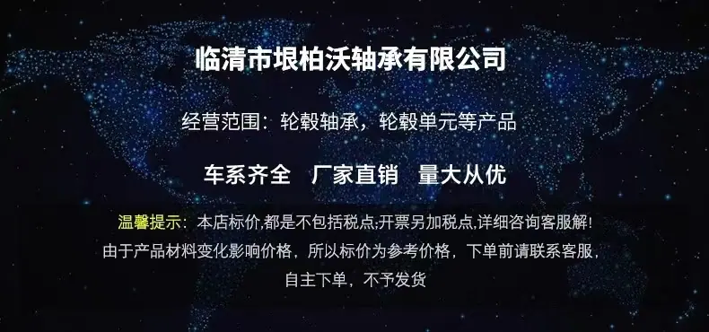 微信图片_20230503221550.jpg