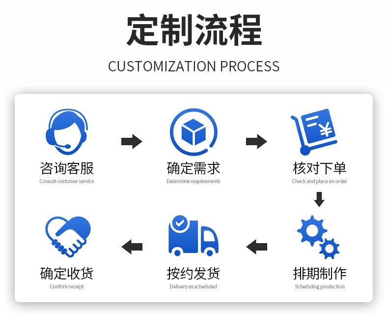 详情页_12.jpg