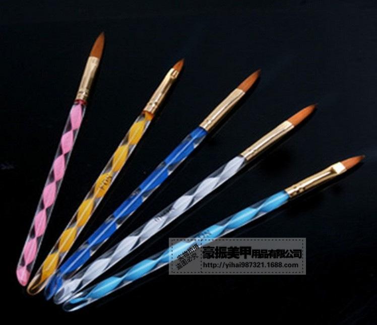 截图20131209124751_副本