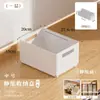 Caja de Almacenamiento Multifuncional Retráctil Tipo Cajón para el Hogar Organizador de Artículos Varios para Escritorio de Cocina En Stock Venta al por Mayor